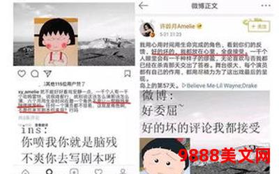 我怀了反派的孩子全文免费阅读―怀了反派的孩子，完全免费阅读全文，惊险刺激