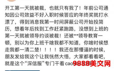 再入侯门全文无弹窗免费阅读_再入侯门，免费畅读全文，无弹窗限制