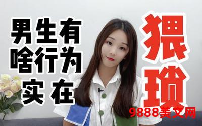 人不猥琐枉少年txt_不猥琐枉少年：txt百科智能达人