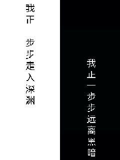 《西西人体模特》-《西西人体模特》全文&-《西西人体模特》全集在线阅读