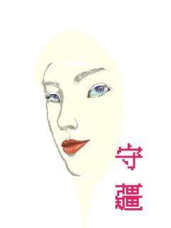 《陶宝司冥寒免费全文小说》-《陶宝司冥寒免费全文小说》全文完结无修无删免费观看