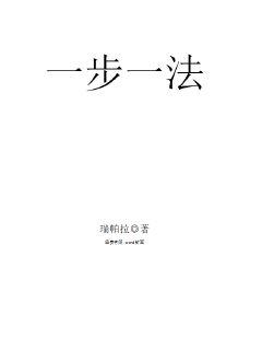 《小东西 想要吗》-《小东西 想要吗》最新章节-《小东西 想要吗》全文-全部免费观看