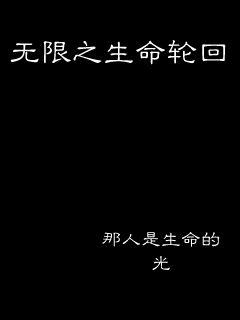 芭蕾舞剧红色娘子军全文-芭蕾舞剧红色娘子军全集阅读