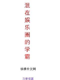 《裴先生的心头宝》完结&【全文】-《裴先生的心头宝》在线全集免费观看